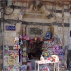 toy store
