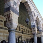 Azem Palace